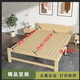 廣毅實(shí)木可折疊床出租屋耐用單人床成人簡(jiǎn)易家用硬板床出租房床床 0.6米寬實(shí)木床 支架結(jié)構(gòu)