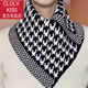 clolv kiss春秋針織圍脖保暖護頸假領(lǐng)方便套頭脖套懶人圍巾男女通用三角巾 三角套頭圍脖-黑千鳥(niǎo)格