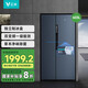 云米冰箱雙開(kāi)門(mén)603L 獨立制冰機 家用大容量 新一級能效 風(fēng)冷變頻 節能省電 帶制冰塊功能嵌入式電冰箱 【寬911】603L【獨立制冰盒+風(fēng)冷變頻】