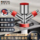 OMICOL【德國】洗衣機地漏接頭三通三合一下水管道排水防臭防溢水分流器 【四通】磁吸自動閉合 德國品牌原裝正品丨官方質(zhì)保20年