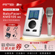 RME【資深精調(diào)】Babyface Pro FS娃娃臉聲卡編曲配音K歌錄音直播專用 BabyFace+諾音曼KMS105鎳色