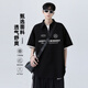 NEW OR MODE美式復(fù)古假兩件POLO短袖t恤男夏季新款潮牌半拉鏈情侶學(xué)院風(fēng)體恤 黑色 XL 【建議130-150斤】