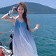 瀅蓓法式仙女超仙海邊度假風漸變吊帶連衣裙夏寬松顯瘦無袖長款海浪裙 藍色漸變 S