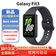 三星（SAMSUNG）Galaxy Fit3 智能手環(huán)/運(yùn)動(dòng)手環(huán)1.6英寸超高清AMOLED大屏/強(qiáng)勁續(xù)航/心率血氧健康監(jiān)測(cè) 水墨黑