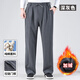 京功中老年運動(dòng)褲有門(mén)襟男士老人松緊褲帶前開(kāi)口拉鏈門(mén)襟寬松休閑爸爸 【門(mén)襟拉鏈款】深灰-加絨款 4XL [3尺-3尺2腰圍