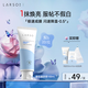 萊仕（LARSO）身體素顏霜100ml 美白自然提亮遮瑕保濕 懶人身體乳女