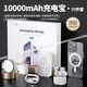 圖歐索（Tuousuo）華強(qiáng)北六件套九適用蘋果16/15pro max全家桶套裝配件手機(jī)殼14藍(lán)牙耳機(jī)磁吸充電寶充電器頂配新款 頂配6件套【6?耳機(jī)+20w快充+一萬毫安】 蘋果14Plus