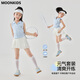 AMENCL童裝女童網(wǎng)球套裝運(yùn)動(dòng)速干裙子2025夏季新款兒童冰絲涼感 19091藍(lán)色背心+6069白色褲裙 140 cm