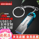 閃迪（SanDisk）  u盤(pán) 高速USB3.1 CZ73 金屬定制U盤(pán)刻字創(chuàng  )意車(chē)載優(yōu)盤(pán) 商務(wù)辦公U盤(pán)  U盤(pán) 藍色 傳輸高達150M/s 32GB +鑰匙扣