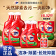 奧妙洗衣液去污去漬除菌除螨長(zhǎng)效抑菌持久留香家用裝機(jī)洗手洗宿舍實(shí)惠 【18.32斤】除菌除螨8.96kg+2瓶