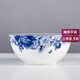 煜乾 碗米飯碗湯碗陶瓷景德鎮骨瓷大湯碗蝴蝶蘭青花瓷釉中彩 8英寸大湯碗