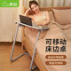 賽鯨（XGear）床邊桌邊幾邊柜移動電腦桌書桌可調(diào)節(jié)升降學(xué)習(xí)沙發(fā)懶人小飯桌 