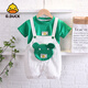 G.DUCK KIDS小黃鴨嬰幼兒衣服男寶寶夏季超萌小熊背帶褲套裝小童純棉短袖t恤 HZ小熊背包背帶褲綠色 80 建議6到12個(gè)月