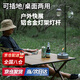 浙睿戶(hù)外營(yíng)地折疊燈架露營(yíng)超輕鋁合金便攜式桌面燈桿支架照明掛燈掛架 黑色【露營(yíng)燈架】雙鉤帶地釘