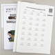 小學(xué)二三年級數學(xué)計算題1000以?xún)蓉Q式計算三位數加減法列豎式計算進(jìn)退位練習本一千以?xún)冗M(jìn)退位加減法專(zhuān)項訓練題每日一練打卡訓練本 1000以?xún)取矩Q式+橫式】練習62頁(yè) 小學(xué)通用