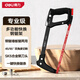 得力（deli）強(qiáng)力型多功能快換鋼鋸架 手用鋸弓木工鋸手鋸拉花鋸子墻板鋸