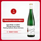伊貢穆勒酒莊（Egon Muller）威廷格布恩庫珀珍藏半干白葡萄酒2022年 750ml