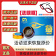 達(dá)渼天下【原封包裝】正品達(dá)渼天下冷熏護(hù)眼膏升級版草本抑菌膏達(dá)渼天下7g 【達(dá)渼天下2盒】送眼貼+鏡框架