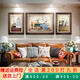 薇典客廳裝飾畫(huà)美式沙發(fā)背景墻掛畫(huà)臥室玄關(guān)墻畫(huà)書(shū)房油畫(huà)歐式建筑壁畫(huà) 博雅-咖色框 50*70兩側+中間90*70