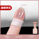 恩妮詩(shī)美甲貓眼甲油膠新款婦女節(jié)任敏春晚同款美甲需烤燈指甲油丹顏貓眼