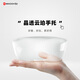 宜適酷（EXCO）透明腕托鼠標(biāo)墊護(hù)腕手腕墊手托鼠標(biāo)手掌拖護(hù)鼠標(biāo)碗托鍵盤(pán)托手枕人體工學(xué)腱鞘硅膠支撐防擱手0448