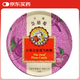 京都念慈菴 烏梅糖 45g 潤喉糖 酸甜可口 潤喉爽聲 草本護嗓 消炎清火