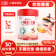 小鶴倍樂香牛脾肽兒童成長配方奶粉520g罐裝 1罐 體驗裝