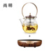 尚明耐熱玻璃蒸煮兩用茶壺煮茶器電陶爐提梁壺明火加熱家用辦公養(yǎng)生壺 金胡電陶爐+金灰色 1000ml