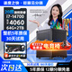 嘉萊寶14代英特爾i9級酷睿I7升二十八核芯4060電競獨顯臺式機家用電腦主機吃雞游戲辦公設計組裝整機全套 單主機 D：i9級24線芯丨64G+1T丨暢玩3A