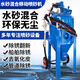 艾立克除銹噴砂機(jī)鋼結(jié)構(gòu)移動噴砂機(jī)高壓噴砂罐設(shè)備車船翻新氣動打沙機(jī) 400干噴砂【預(yù)付款】