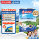 安佳（Anchor）新西蘭進(jìn)口全脂高鈣奶粉900g0蔗糖學(xué)生成人奶粉中老年長(cháng)輩禮品