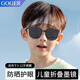 Goger可折疊太陽鏡男女防紫外線孩子寶寶兒童墨鏡遮陽折疊時(shí)尚潮流韓版 兒童款折疊黑