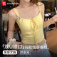 FitonTon吊帶背心女春夏雙肩帶帶胸墊文胸一體內(nèi)衣美背內(nèi)搭外穿打底上衣女
