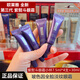 歐萊雅 L'OREAL紫熨斗眼霜二代玻尿酸全臉淡紋護膚品玻色因保濕緊致 三代眼霜促銷(xiāo)裝7.5ml*4支