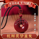靈隱真朱砂吊墜護(hù)身符朱砂平安扣本命年朱砂項(xiàng)鏈掛墜男女士款真品 貔貅平安扣吊墜（大號(hào)成人款）