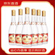 汾酒山西杏花村 汾酒 黃蓋玻汾 清香型白酒53度475ml 整箱裝【喜宴】 53度 475mL 6瓶 黃蓋玻汾非原箱