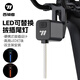 西騎者（WestBiking）自行車(chē)領(lǐng)航燈流水尾燈LED可換燈條插拔式自行車(chē)尾燈警示燈 紅藍燈條組合【雙色款】
