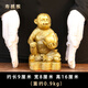 黃銅猴子擺件壽桃猴子黃銅金錢(qián)猴子生肖猴風(fēng)水工藝品家居飾品 壽桃猴