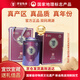 僑寶陳皮2013年正宗新會老陳皮干大師珍藏120g禮盒裝送長輩節(jié)日禮品