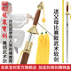 龍泉寶劍太極劍鏤空黃銅不銹鋼武術(shù)劍表演比賽用劍男女晨練軟劍批發(fā)未開(kāi)刃 鏤空黃銅武術(shù)劍（新款手工銅） 28寸