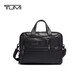 途明（TUMI）Alpha系列男士商務(wù)旅行高端時(shí)尚皮革公文包送男友禮物