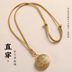 小米星黃金編繩項(xiàng)鏈繩男女八寶羅盤蜜蠟吊墜掛繩直穿金鎖佛頭掛件繩 2mm粗 直穿款 雙向調(diào)節(jié)【云行】