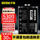 恒能天電適用努比亞紅魔全系列手機電池｜大容量｜更換游戲電板｜擴容魔改｜支持快充 適用紅魔8SPro+電池｜NX729J+｜持久續航