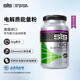 SCIENCE IN SPORT英國進(jìn)口SIS電解質(zhì)粉能量粉長(cháng)距離跑步騎行訓練運動(dòng)營(yíng)養補充 電解質(zhì)粉-黑加侖味1600克