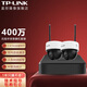 普聯(lián)（TP-LINK）高清雙頻5G無(wú)線(xiàn)WiFi客流統計監控攝像頭NVR網(wǎng)絡(luò )錄像機套裝  家用倉庫超市辦公室網(wǎng)絡(luò )遠程攝像機 2路監控錄像機套裝 標配(不含硬盤(pán))