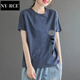 NY-RCE短袖T恤女寬松2025新款夏季大碼時(shí)尚半袖印花韓版休閑打底上衣潮 藍灰色 3XL 145-160斤