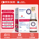 百適滴科漢森益生菌滴劑嬰幼兒腸胃調(diào)理羅伊氏粘液乳桿菌鼠李糖GG12ML