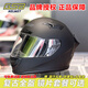 GSB/371新款摩托車(chē)頭盔全尺碼全盔復古電動(dòng)車(chē)踏板男女3C認證帶耳機槽 371  啞黑 XL（建議 58-59 頭圍）