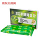 [盛杰奧] 雙花草珊瑚含片 0.5g*36片/盒