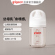 貝親奶瓶 嬰兒奶瓶 新生兒防脹氣奶瓶 寬口徑玻璃奶瓶【渠道專享】 160ml 0-3個月 配SS奶嘴 玻璃奶瓶